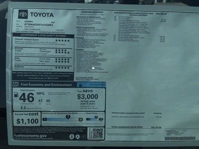 2026 Toyota Camry XLE