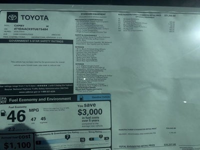 2026 Toyota Camry SE