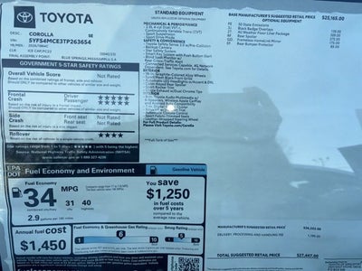 2026 Toyota Corolla SE