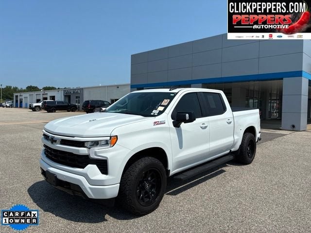 2024 Chevrolet Silverado 1500 RST