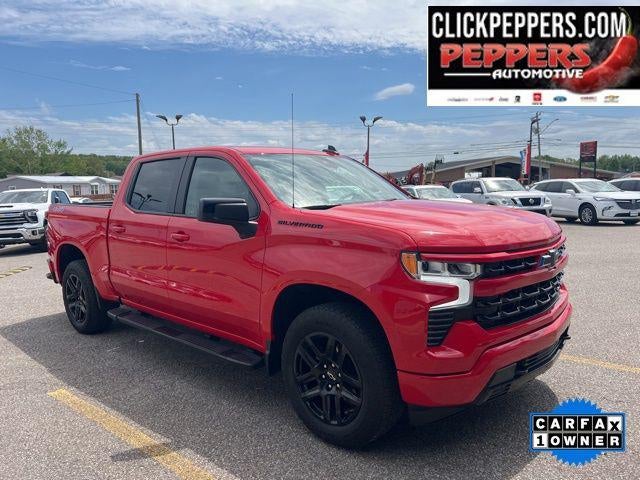 2023 Chevrolet Silverado 1500 RST